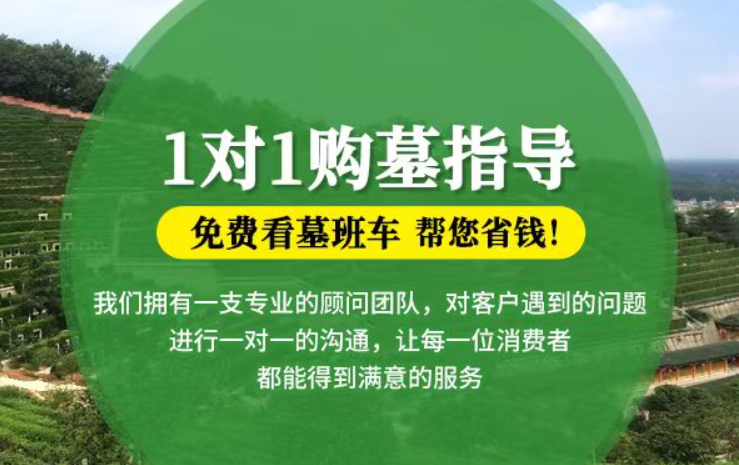 西岗防城港市港口区迁坟的习俗有哪些？